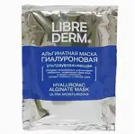 Librederm Гиалуроновая альгинатная маска, маска для лица, 30 г, 1 шт. фото