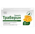 Траверин, леденцы, 16 шт, мед + лимон фото 