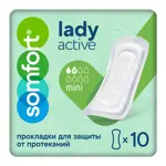 Somfort Lady Active Mini Прокладки впитывающие, прокладки урологические, 10 шт, 2 капли фото