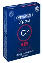 Турамин Хром, 0.2 г, капсулы, 30 шт. фото