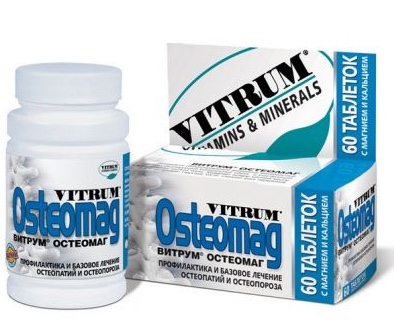 Витрум Остеомаг, таблетки, покрытые пленочной оболочкой, 30 шт. фото