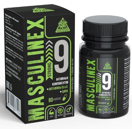 Маскулинекс стронг, капсулы, 60 шт. фото