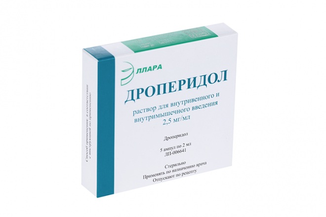 Дроперидол, 2.5 мг/мл, раствор для инъекций, 2 мл, 5 шт. фото