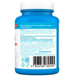 Biotela Таурин, капсулы, 60 шт. фото 2