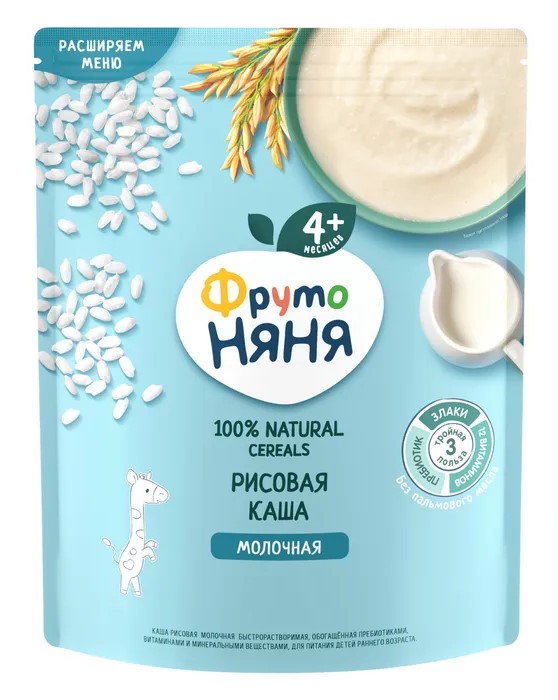 Фрутоняня каша молочная рисовая, каша, 200 г, 1 шт. фото