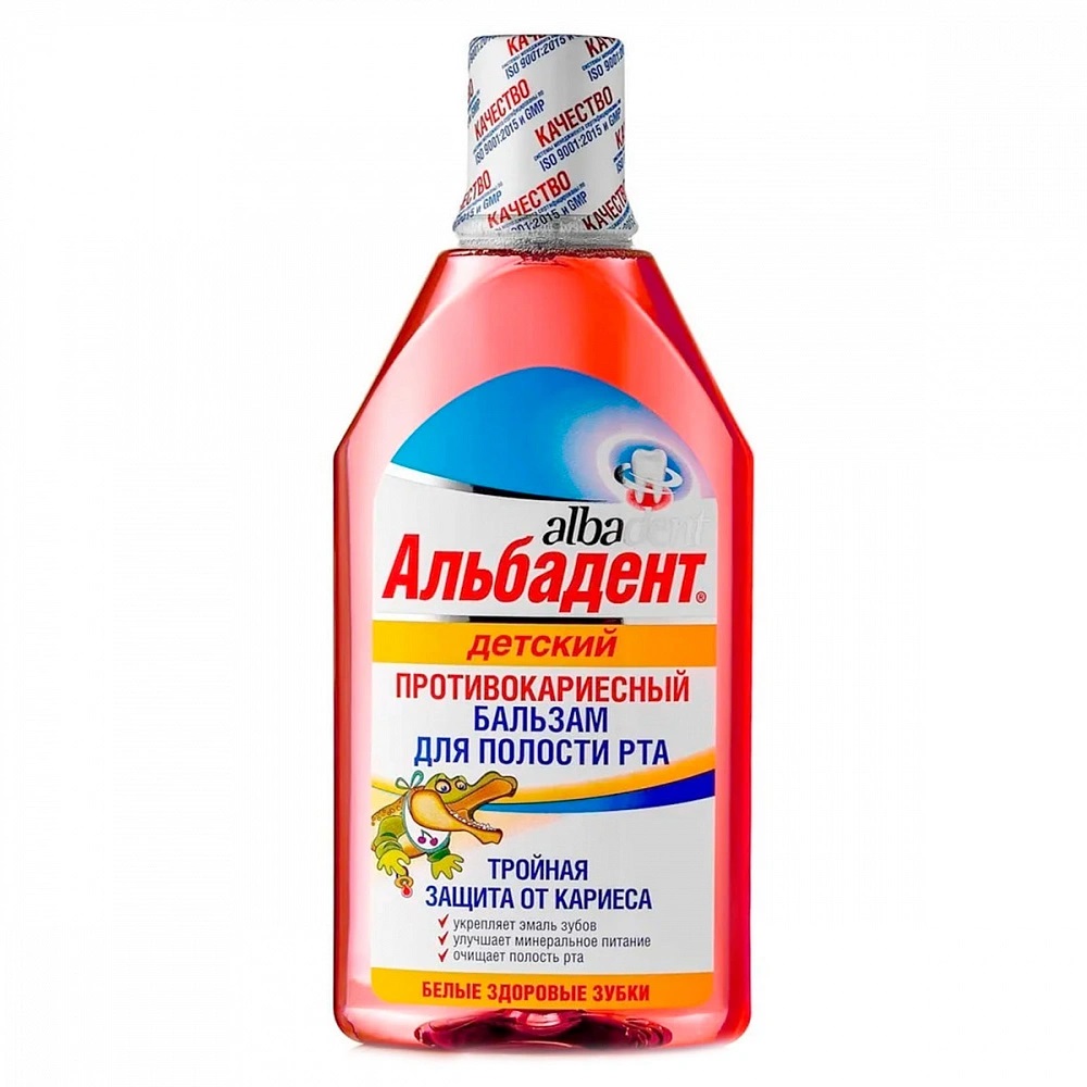 Альбадент бальзам для полости рта детский противокариесный, бальзам, 400 мл, 1 шт. фото