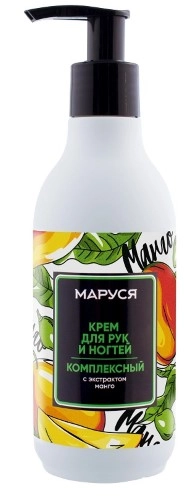 Маруся крем для рук и ногтей комплексный с экстрактом манго, крем, 250 мл, 1 шт. фото