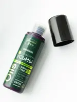 Золотой шелк Шампунь для волос, шампунь, 150 мл, 1 шт, с маслом усьмы и скрабирующими частицами фото 2