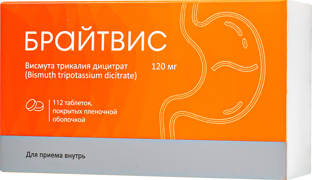 Брайтвис, 120 мг, таблетки, покрытые пленочной оболочкой, 112 шт. фото