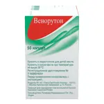 Венорутон, 300 мг, капсулы, 50 шт. фото 3