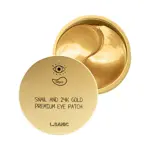 L.Sanic патчи с муцином улитки и золотом, патчи, 60 шт. фото