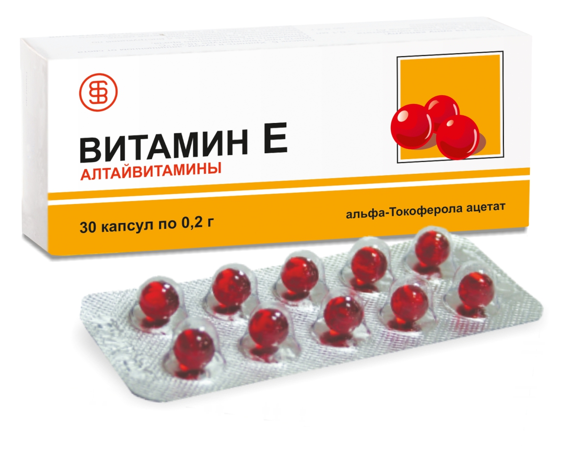 Витамин Е, 0.2 г, капсулы, 30 шт. фото