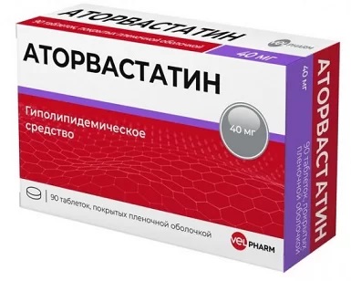 Аторвастатин, 40 мг, таблетки, покрытые пленочной оболочкой, 90 шт. фото