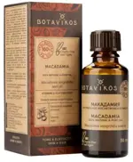 Botavikos Масло макадамии, масло косметическое, 30 мл, 1 шт. фото