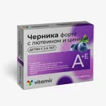 Витамир Черника форте с лютеином и цинком, таблетки, 50 шт. фото