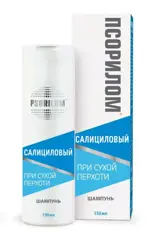 Псорилом шампунь салициловый при сухой перхоти, шампунь, 150 мл, 1 шт. фото