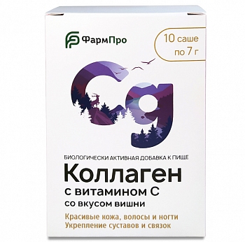 Коллаген с витамином C, порошок, 7 г, 10 шт, со вкусом вишни фото