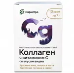 Коллаген с витамином C, порошок, 7 г, 10 шт, со вкусом вишни фото 1