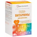 Сердце Континента Поливитамины для взрослых, капсулы, 60 шт. фото