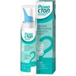 Риностоп Аква Софт, спрей для носа, 125 мл, 1 шт, 6+ месяцев, от насморка при аллергии фото