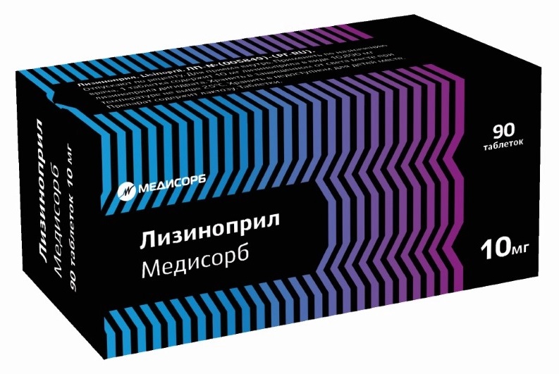 Лизиноприл Медисорб, 10 мг, таблетки, 90 шт. фото