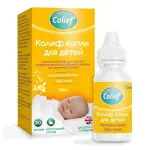 Колиф Лактаза, капли для приема внутрь, 15 мл, 1 шт. фото