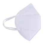 Респиратор N95/FFP2, 1 шт, подростковый для 10-14 лет, без клапана белый цвет фото