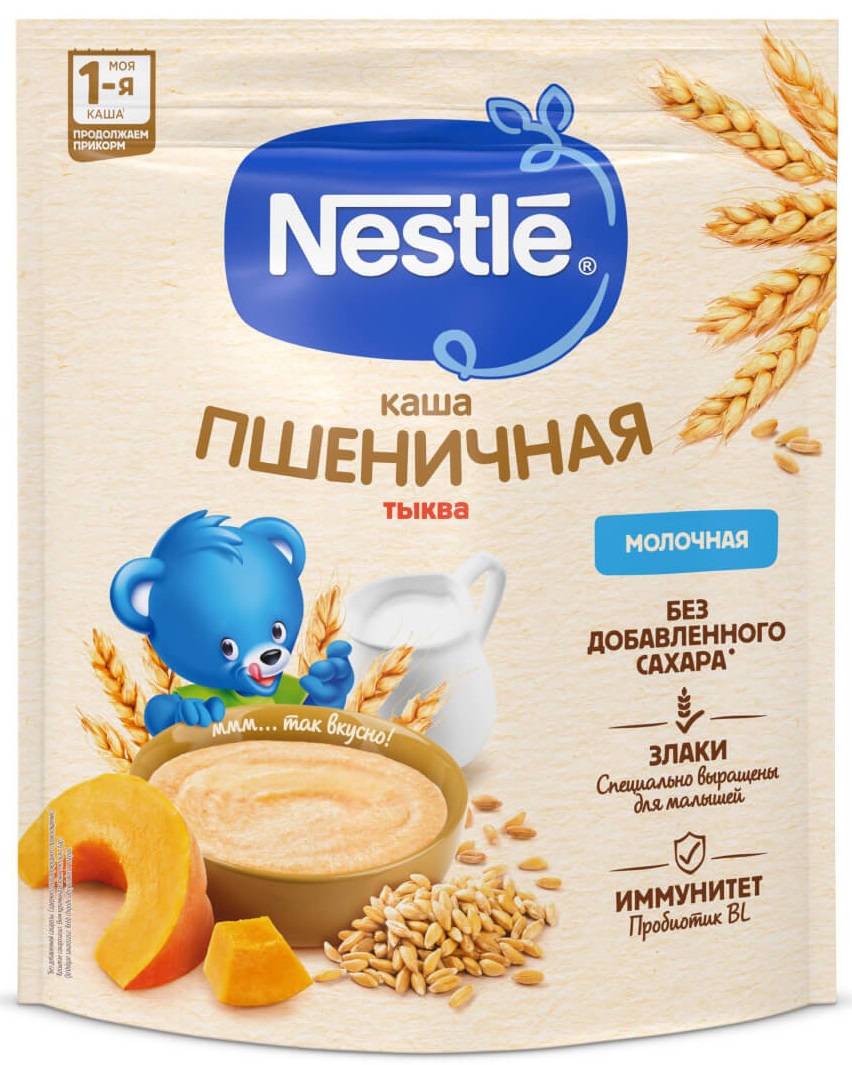 Nestle каша молочная пшеничная, каша, 200 г, 1 шт, тыква фото