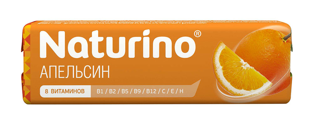 Натурино пастилки с витаминами и натуральным соком, 4.2 г, пастилки, 8 шт, апельсин фото