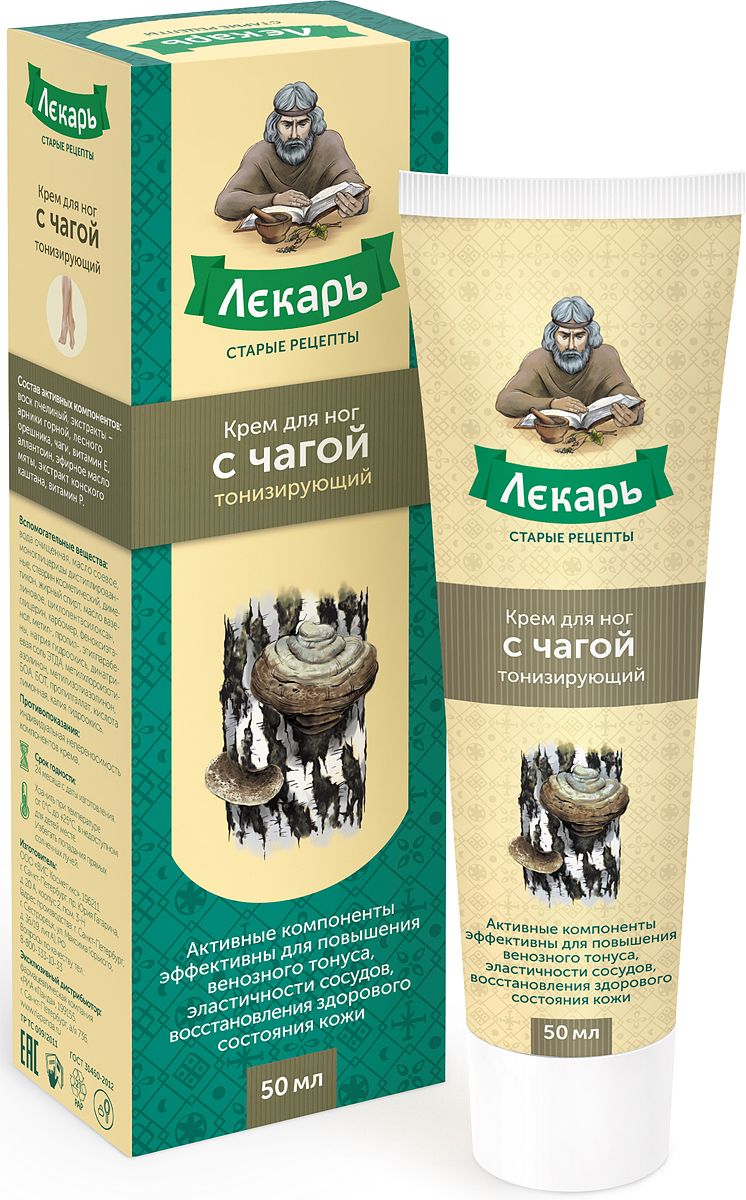 Лекарь крем с чагой для ног, крем для ног, 50 мл, 1 шт. фото