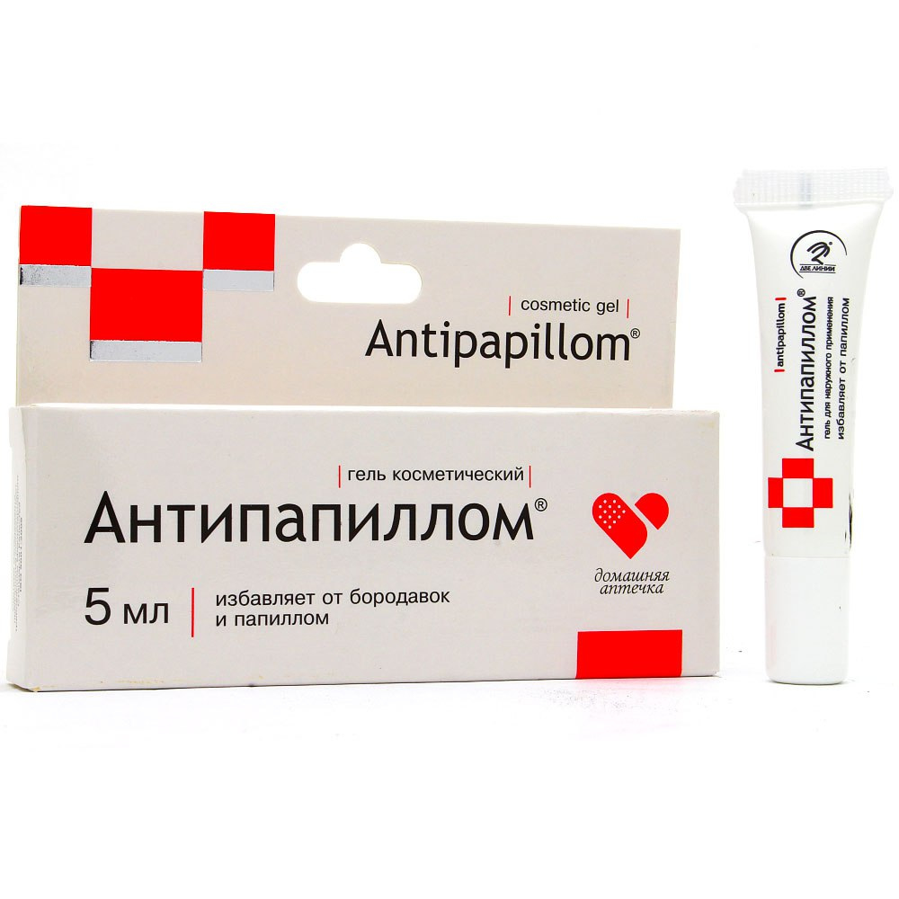 Антипапиллом, гель косметический, 5 мл, 1 шт. фото
