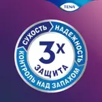 Tena Lady Pants Plus Впитывающие трусы, Large L (3), трусы урологические, 8 шт, черного цвета, 95-130 см фото 8