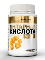 Atech nutrition Янтарная кислота, 500 мг, таблетки, 30 шт. фото 