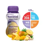 Nutridrink compact protein, жидкость для приема внутрь, 125 мл, 4 шт, имбирь + тропические фрукты фото 2