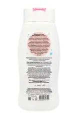 Little hands Средство для купания и шампунь 2в1, 300 мл, 1 шт. фото 2