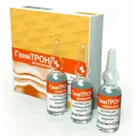 Генитрон, 10 мг/мл, раствор для внутримышечного введения, 1.5 мл, 5 шт. фото 