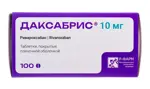 Даксабрис, 10 мг, таблетки, покрытые пленочной оболочкой, 100 шт. фото