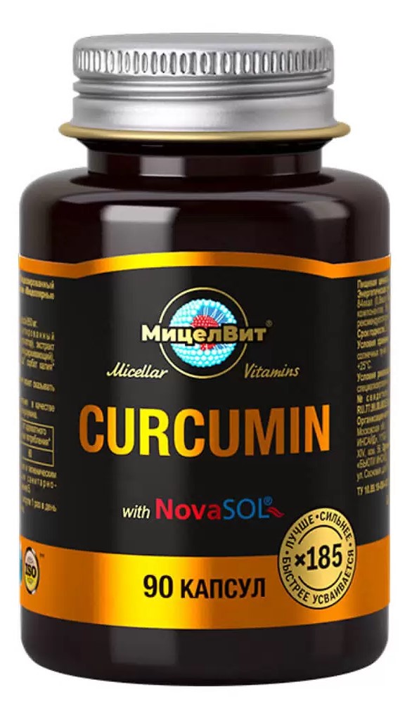 Мицеллированный куркумин, 950 мг, капсулы, 90 шт. фото