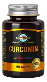 Мицеллированный куркумин, 950 мг, капсулы, 90 шт. фото