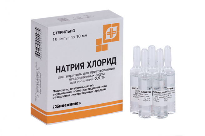 Натрия хлорид, 0.9%, растворитель для приготовления лекарственных форм для инъекций, 10 мл, 10 шт. фото
