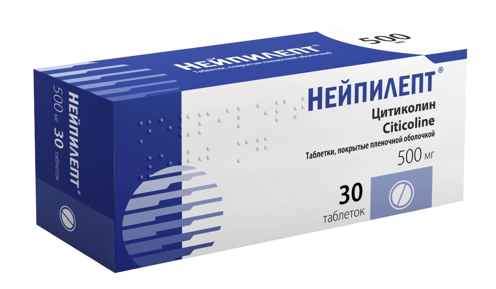 Нейпилепт, 500 мг, таблетки, покрытые пленочной оболочкой, 30 шт. фото