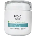BIO-G Восстанавливающий гель с Алоэ Вера, гель для лица, 180 г, 1 шт. фото