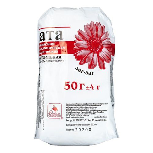 Розовый фламинго Вата хирургическая нестерильная, 50 г, 1 шт, зиг-заг фото