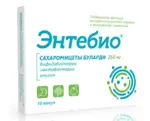Энтебио ПРОБИО Комплекс + Буларди, 400 мг, капсулы, 10 шт. фото