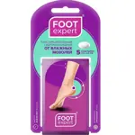 Foot Expert Пластырь гидроколлоидный от влажных мозолей, 2.8 см х 4.6 см, пластырь, 5 шт. фото