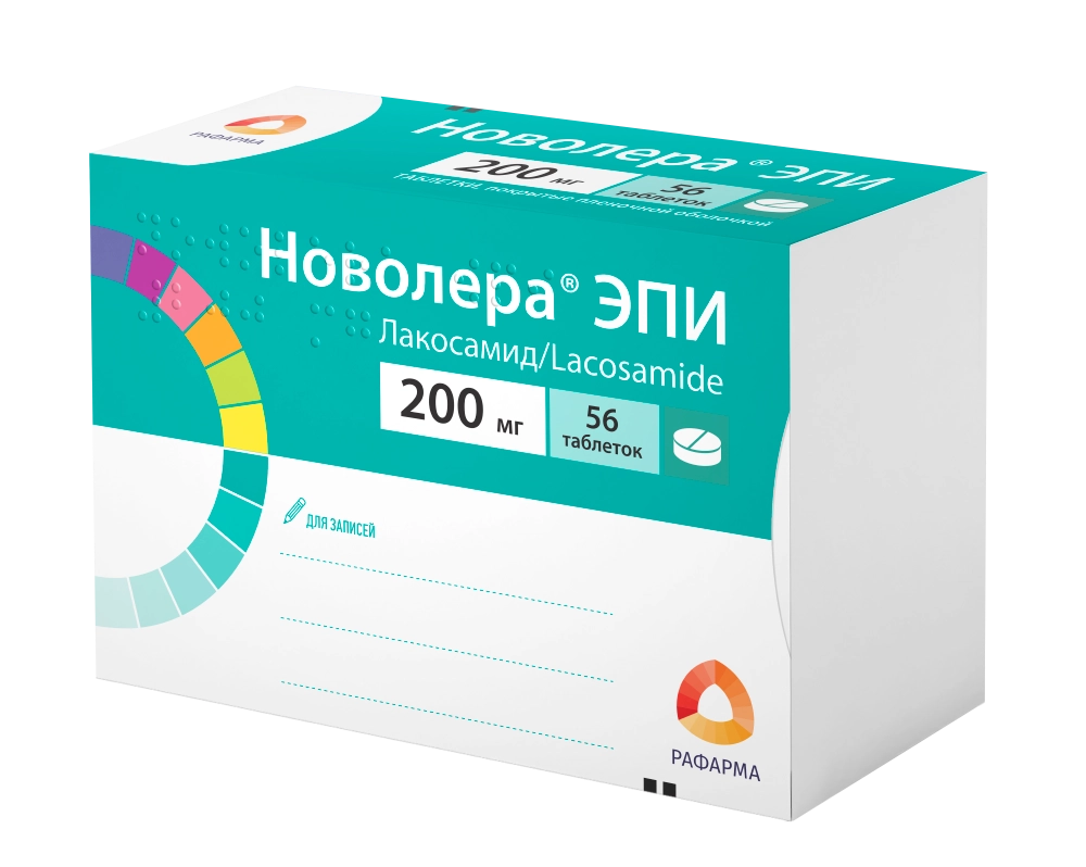 Новолера ЭПИ, 200 мг, таблетки, покрытые пленочной оболочкой, 56 шт. фото