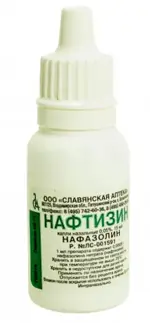 Нафтизин, 0.05%, капли назальные, 15 мл, 1 шт. фото