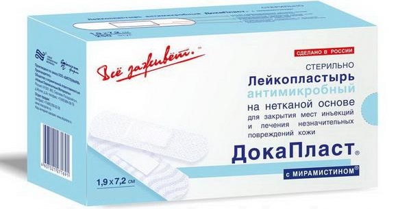 ДокаПласт с мирамистином, стерильный, 19 мм х 72 мм, лейкопластырь бактерицидный, 10 шт, нетканая основа фото