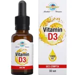 МицелВит Витамин Д3 мицеллированный, 1000 МЕ, капли для приема внутрь, 30 мл, 1 шт. фото