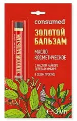 Консумед Золотой бальзам, масло косметическое, 3 мл, 1 шт. фото